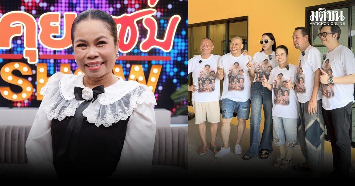 Thai Comedian Tukky Addresses Personal Health and Relationship Rumors