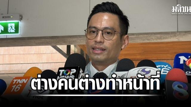 การอภิปรายงบประมาณปี 2569 ในสภายังคงเป็นไปตามกำหนดการ