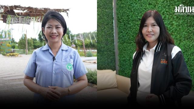 Thai Health Promotion Foundation Highlights Community-Led Rehabilitation in Bang Klam