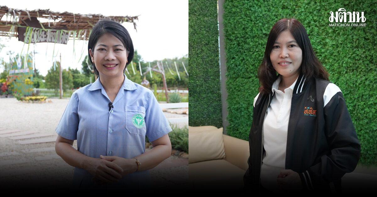 Thai Health Promotion Foundation Highlights Community-Led Rehabilitation in Bang Klam