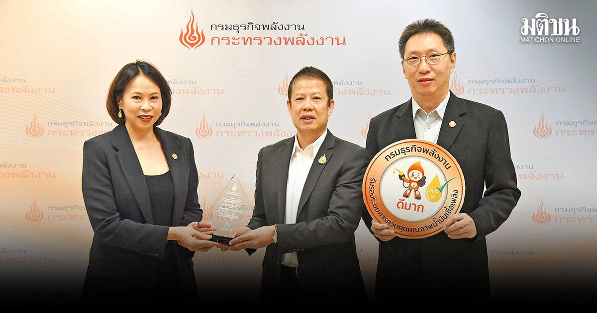 Prime Minister Anutin Charnvirakul Leads Delegation to New York