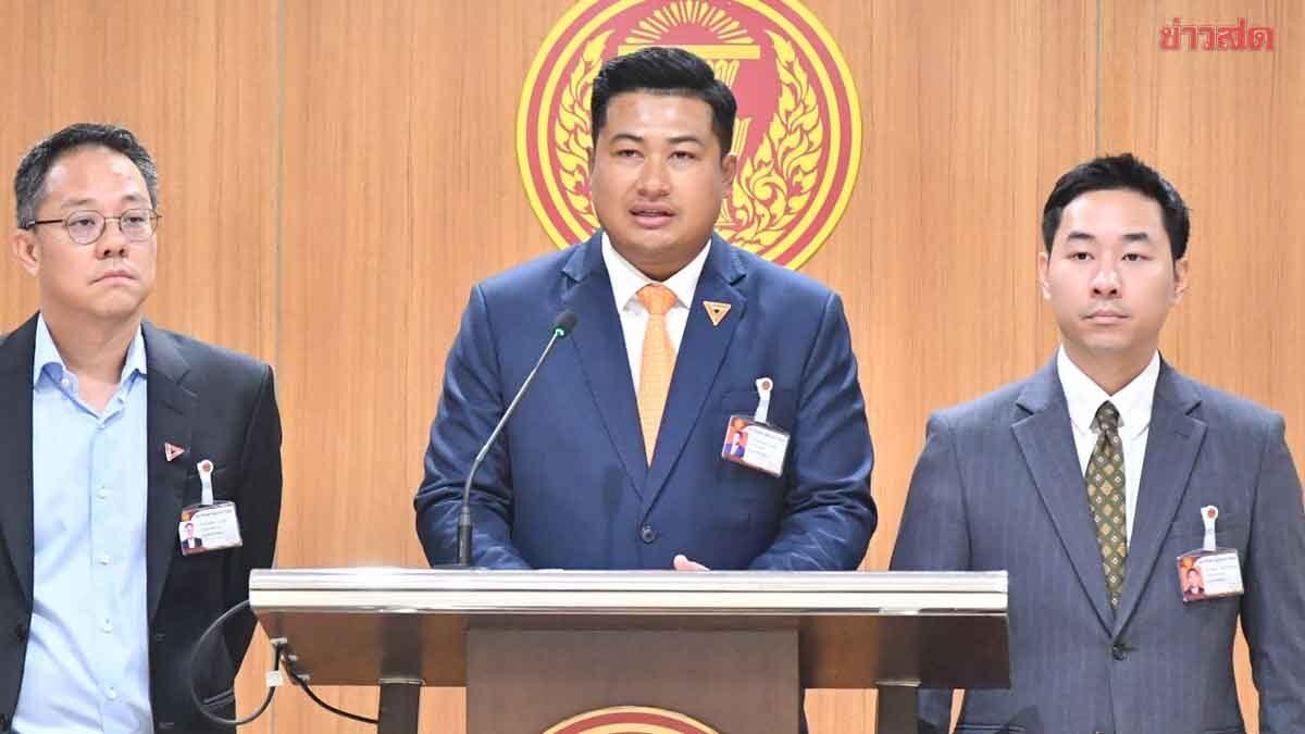 Opposition MP Criticizes Government Rejection of New Entertainment Venue Bill
