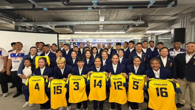 Thai National Rugby Sevens Team Receives Royal Jerseys Ahead of 2026 Asian Games