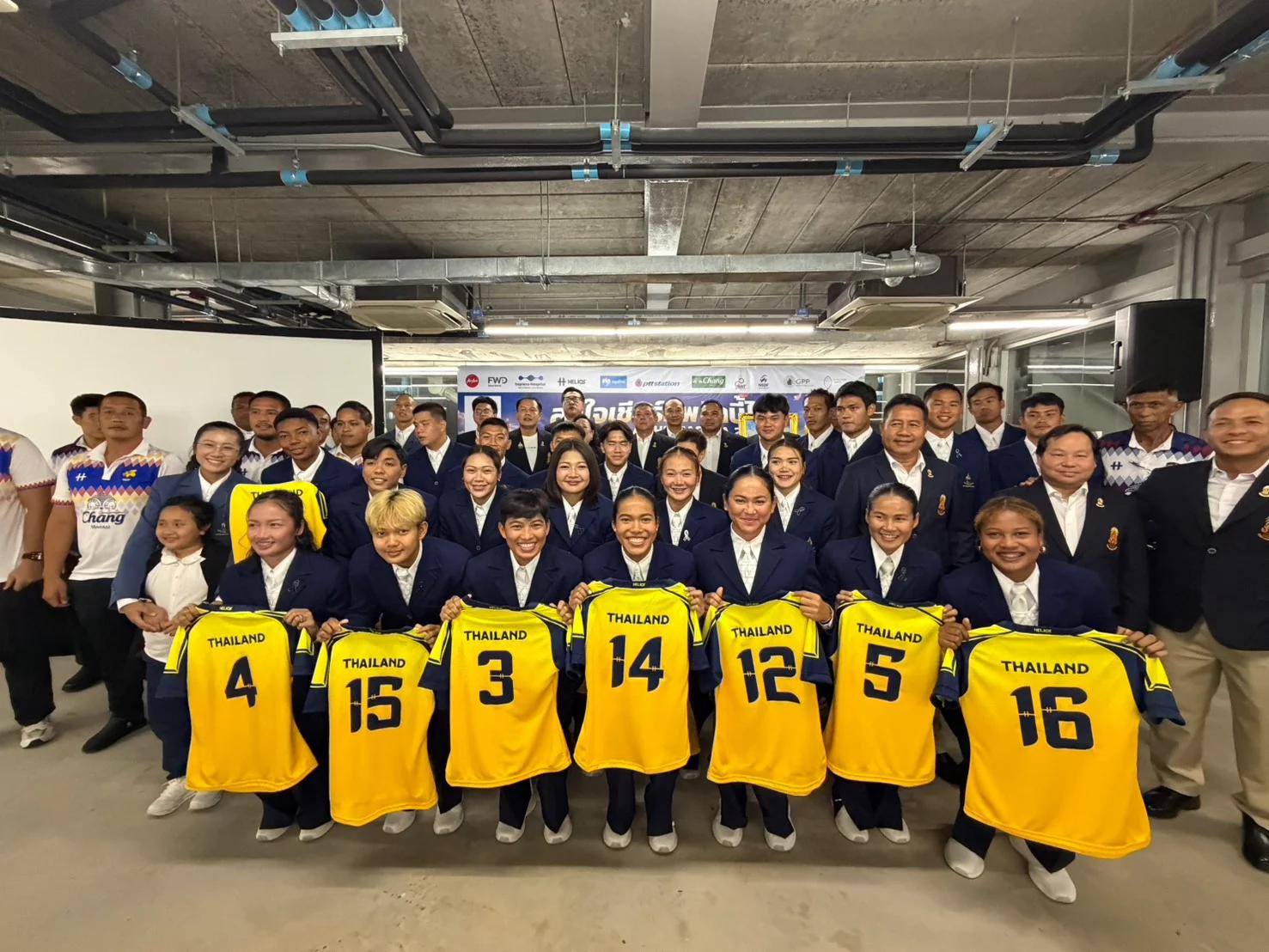 Thai National Rugby Sevens Team Receives Royal Jerseys Ahead of 2026 Asian Games