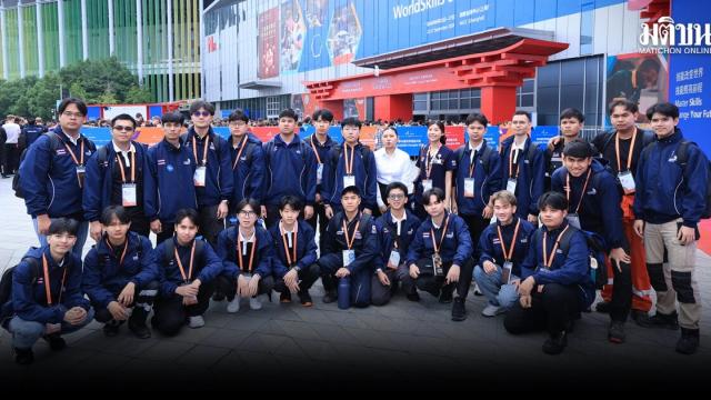 Thai Youth Delegation Heads to WorldSkills Shanghai 2026