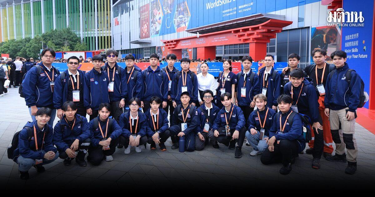 Thai Youth Delegation Heads to WorldSkills Shanghai 2026