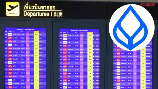 Thai Outbound Tourism Hits Record High in 2025