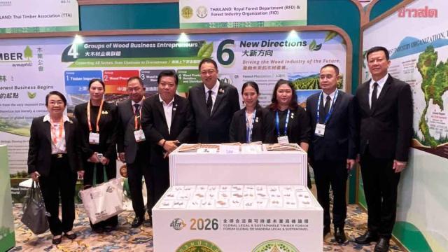 Tailândia promove comércio de madeira sustentável no GLSTF 2026