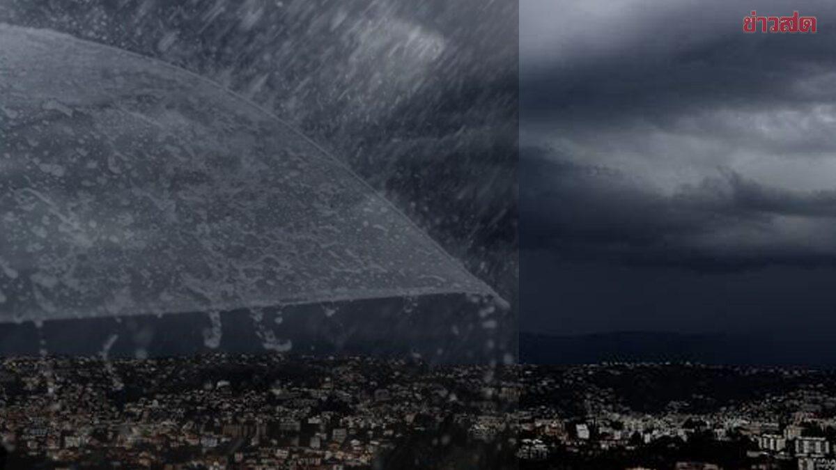 National Disaster Warning Foundation Issues Heavy Rain Alert for Thailand