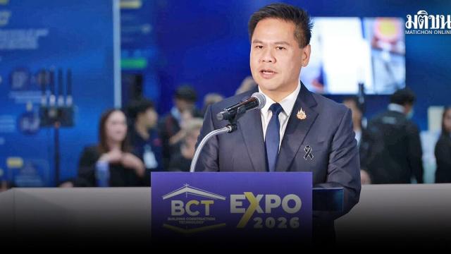Minister 'Top' Faces Public Scrutiny Over Recent Remarks