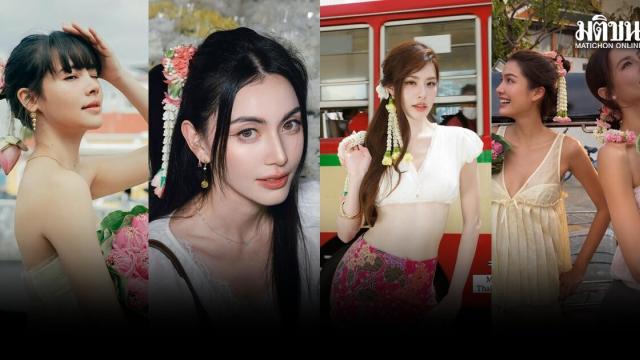 Pak Khlong Talat Sees Surge in Popularity Driven by 'Malai Ratklao' Trend