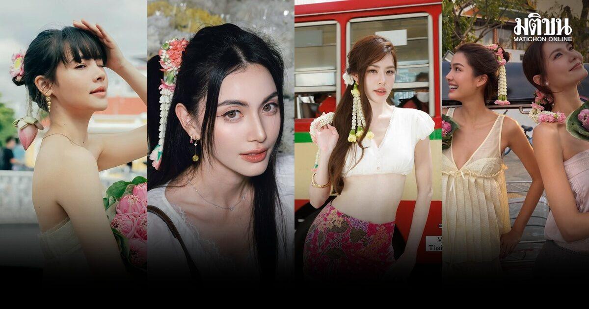 Pak Khlong Talat Sees Surge in Popularity Driven by 'Malai Ratklao' Trend