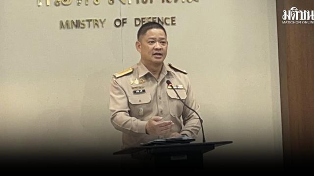 Thai Ministry of Defense Plans Decentralization of Southern Security Operations