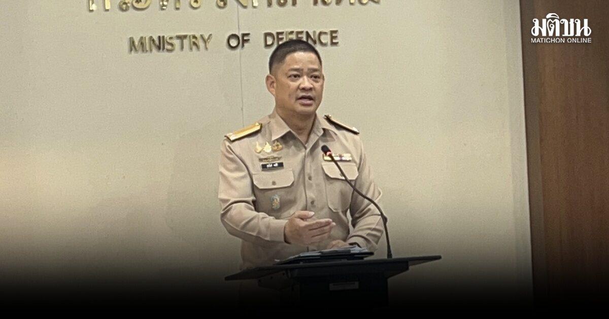 Thai Ministry of Defense Plans Decentralization of Southern Security Operations