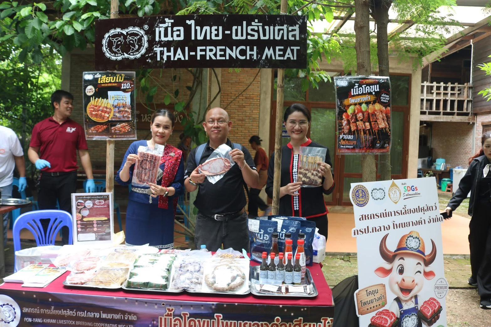 Carne Phon Yang Kham: Um legado da pecuária premium tailandesa