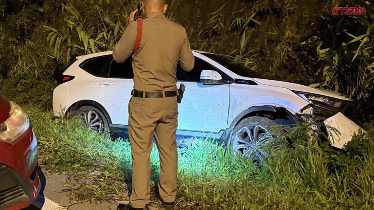 Fusillade liée au trafic de drogue à Chiang Rai : un mort