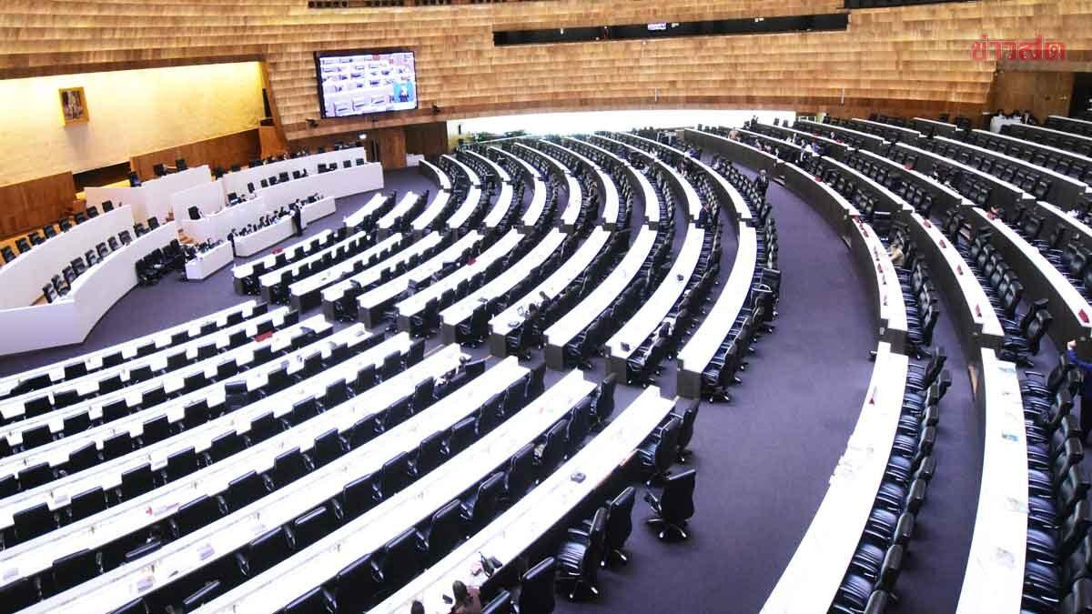 Thai Parliament Passes Bankruptcy Law Amendment Protecting Civil Servants