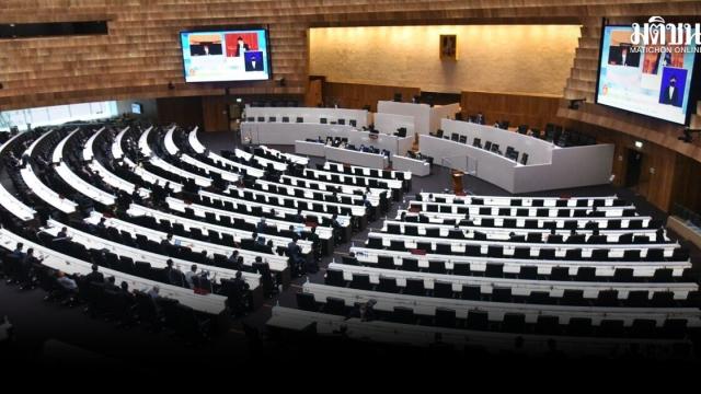 Le Parlement thaïlandais approuve un amendement à la loi sur la faillite pour les fonctionnaires