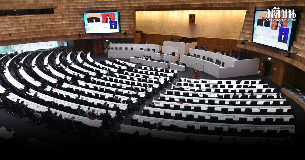 Le Parlement thaïlandais approuve un amendement à la loi sur la faillite pour les fonctionnaires