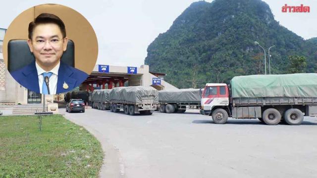 Thailand Mandates GPS Tracking for Foreign Commercial Vehicles