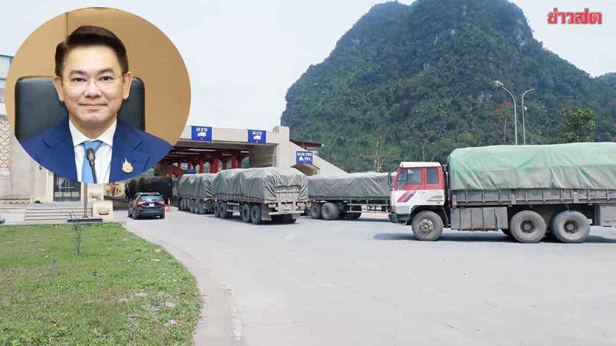 Thailand Mandates GPS Tracking for Foreign Commercial Vehicles