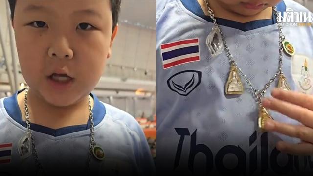 Nong Chang Reveals Extensive Amulet Collection