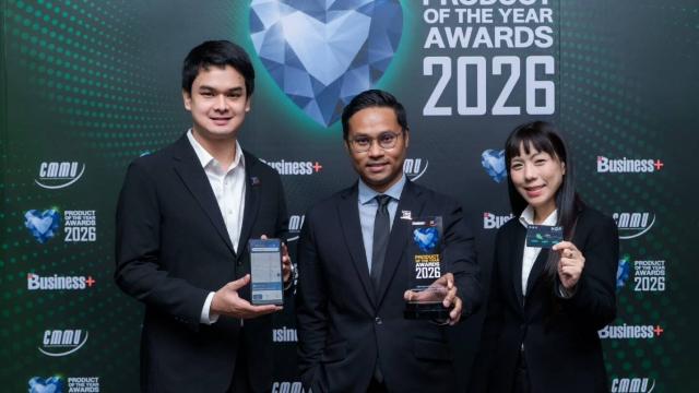 Thai Smile Bus Receives 2026 Product of the Year Award