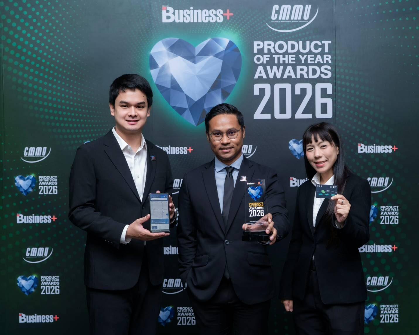 Thai Smile Bus Receives 2026 Product of the Year Award
