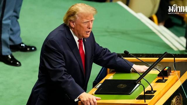 Trump Addresses UNGA: Claims Poverty Eradication and AI Supremacy