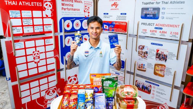 Chai Thawatchai Highlights Role of Training and Nutrition in Extreme Sports