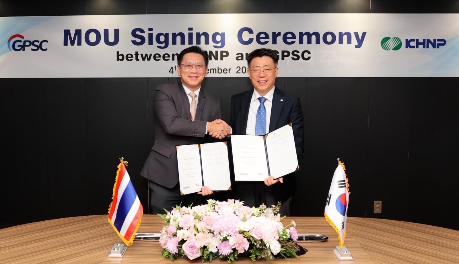 GPSC e a sul-coreana KHNP fazem parceria para explorar pequenos reatores nucleares modulares na Tailândia