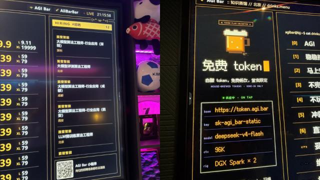 Chinese Businesses Adopt AI Tokenomics for Daily Transactions