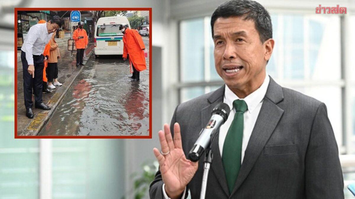 Bangkok Governor Monitors Rainfall, Declares Situation Under Control