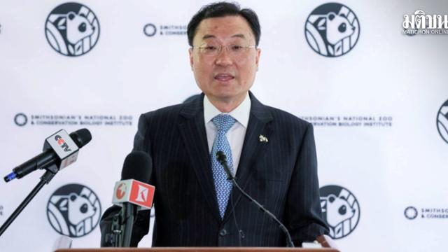 Chinese Ambassador Defines 'Red Lines' Ahead of Potential Xi-Trump Summit