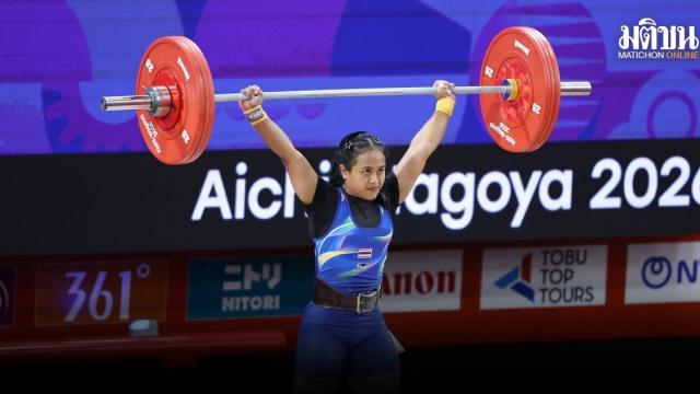 Suthasinee Places Fifth as North Korean Athlete Sets World Record at Asian Games