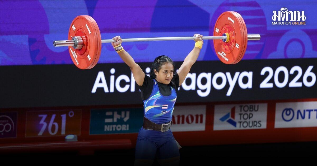 Suthasinee Places Fifth as North Korean Athlete Sets World Record at Asian Games