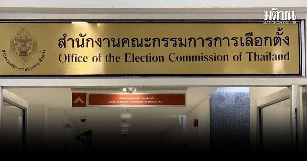 Election Commission Tightens Security Amid Protest Concerns