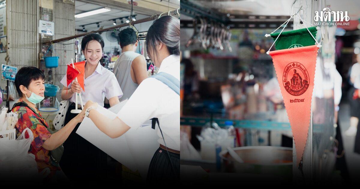 Mahidol Day 2026: Students Lead Nationwide Fundraising Efforts in Bangkok