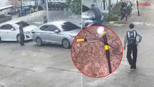 Physical Altercation Between Security Guard and Driver in Chonburi