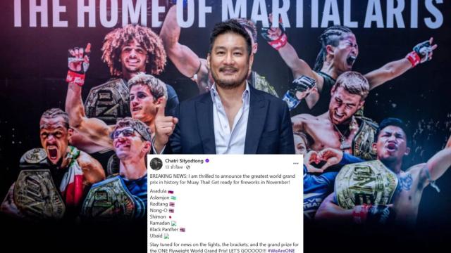 Chatri Sityodtong Announces Eight Fighters for ONE Flyweight World Grand Prix