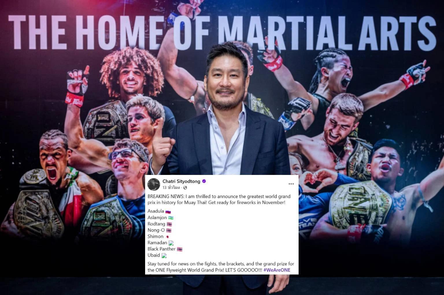 Chatri Sityodtong Announces Eight Fighters for ONE Flyweight World Grand Prix