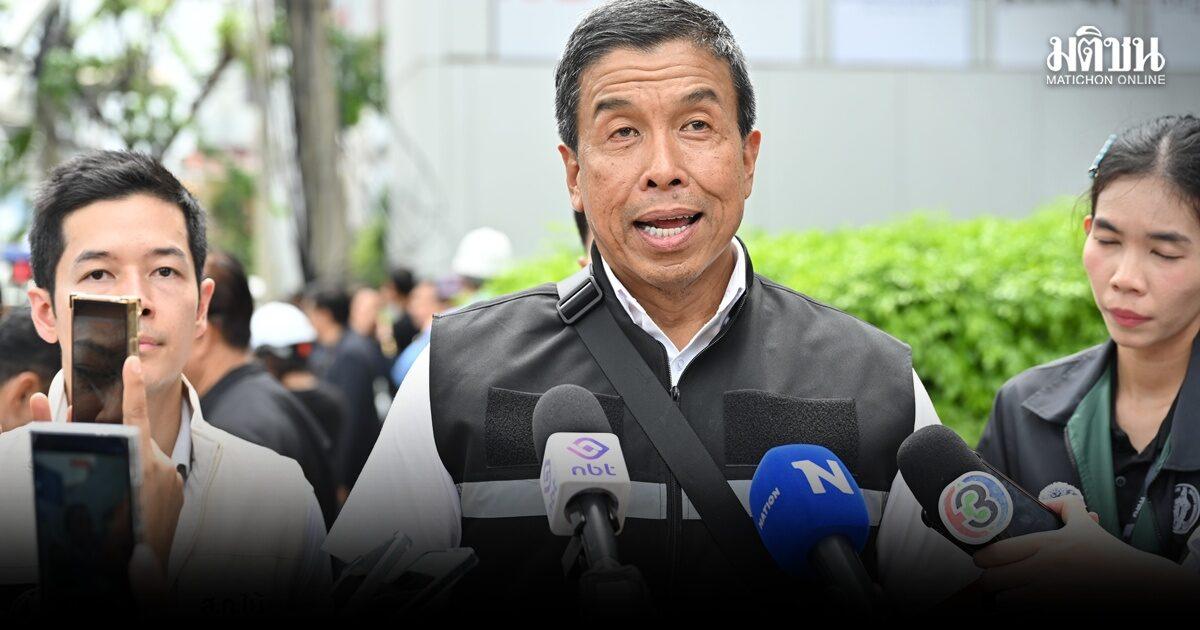 Bangkok Governor Addresses 'Rain Bomb' Preparedness