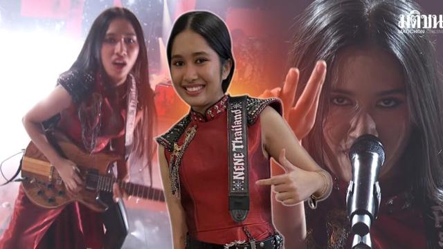 Nene Royal’s Red Dress at AGT Final: A Fusion of Thai Silk and Rock Style