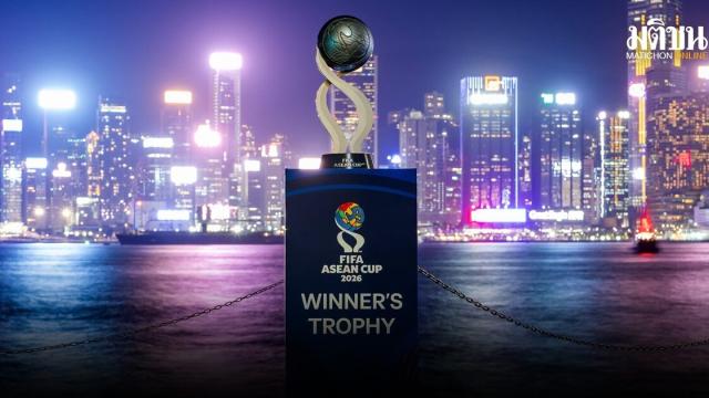 FIFA+ Announces Free Streaming for ASEAN Cup, Thailand Status Unclear