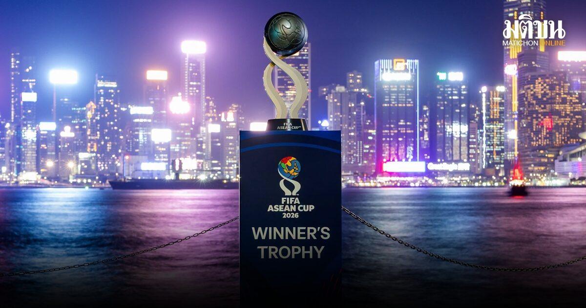 FIFA+ Announces Free Streaming for ASEAN Cup, Thailand Status Unclear