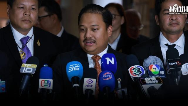 Le parti d'opposition demande une action urgente contre le tilapia à points noirs à Kalasin