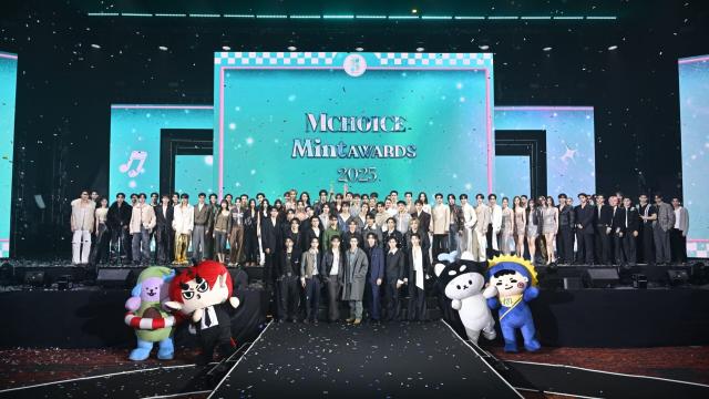 Mint Awards 2026: Staraufgebot bei Feierlichkeiten im ICONSIAM