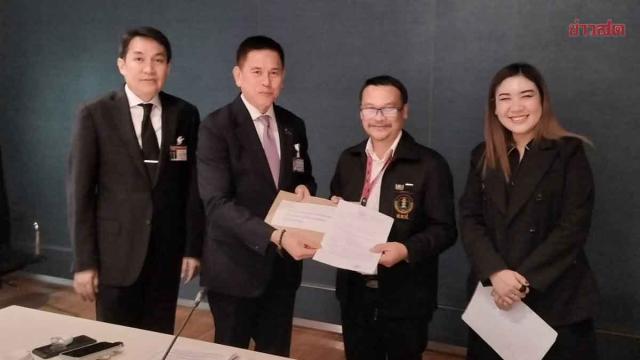 L'organisation administrative provinciale de Khon Kaen visée par une enquête pour corruption
