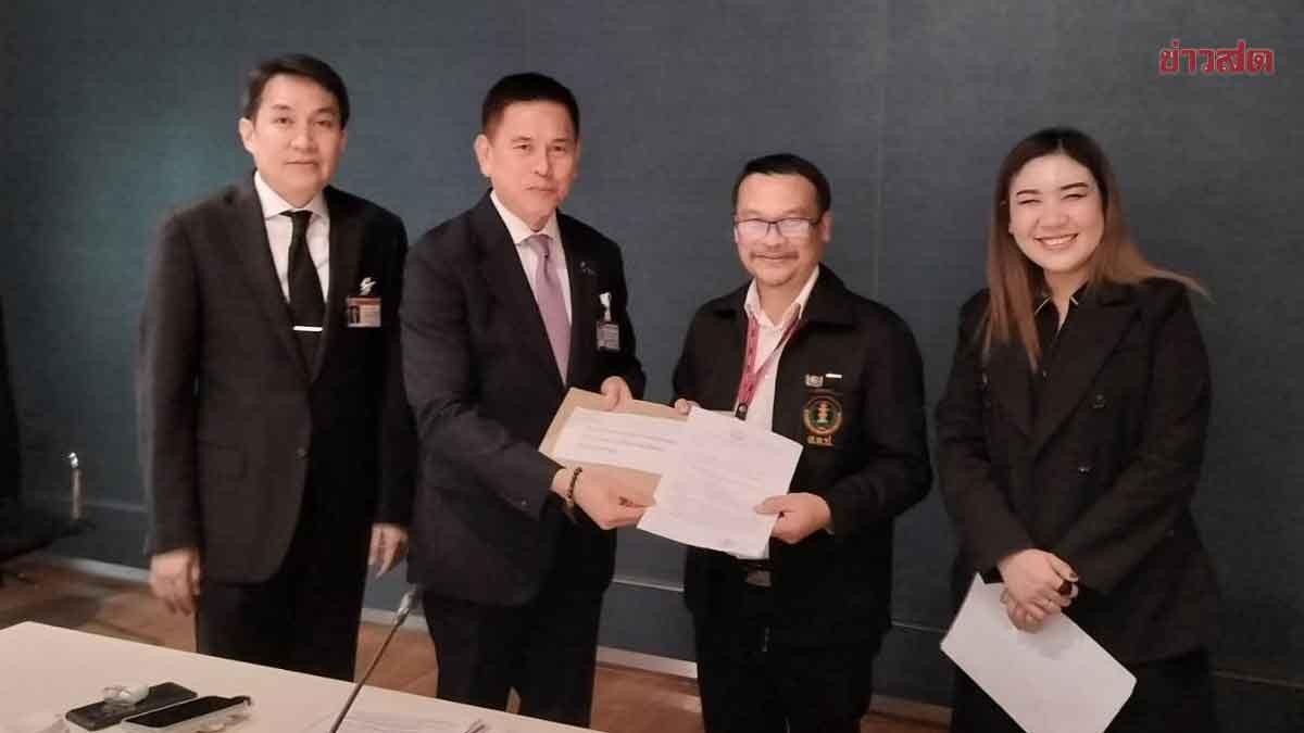 L'organisation administrative provinciale de Khon Kaen visée par une enquête pour corruption