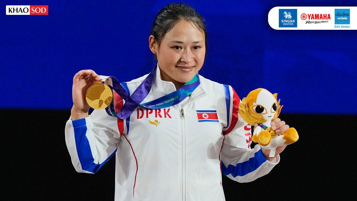 North Korean Weightlifter Sets Three World Records at Aichi-Nagoya Asian Games